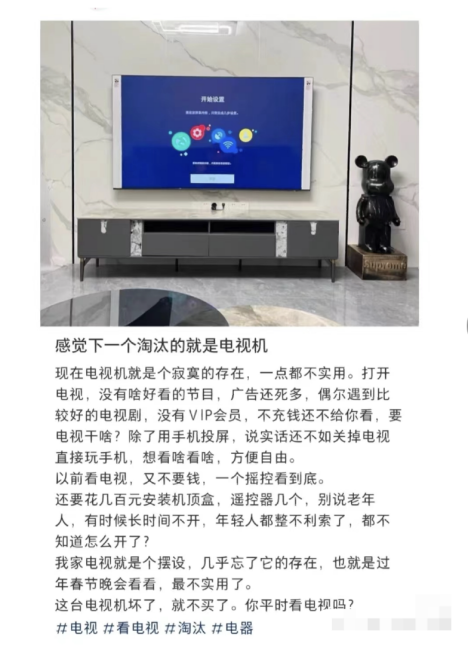 产品经理，产品经理网站